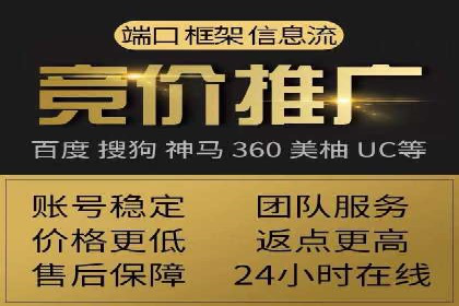 时尚品牌如何通过SEM服务扩大市场份额